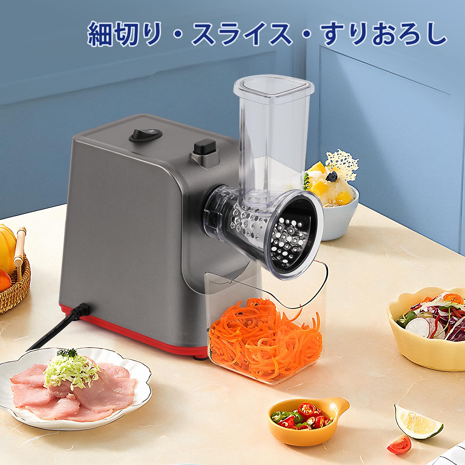 Moongiantgo 電動野菜スライサー 野菜細切り機 本体 調理器具 Amazon | Moongiantgo 電動野菜スライサー 野菜サラダメーカー 替刃5